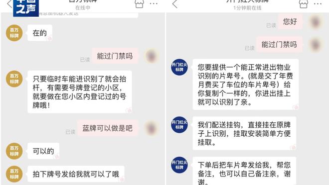 开云app在线登录官网下载安卓截图1